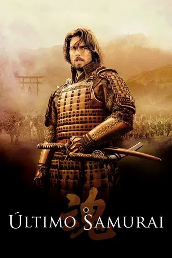 O Último Samurai (2003)