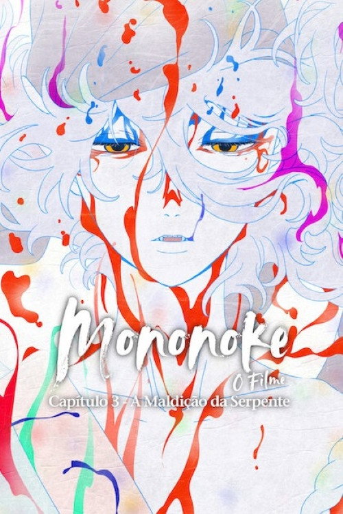 Mononoke – O Filme: Capítulo 3 – A Maldição da Serpente (2026)
